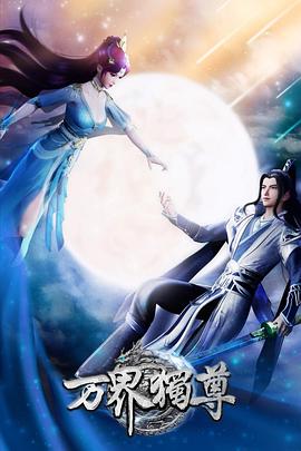 南京企业seo优化